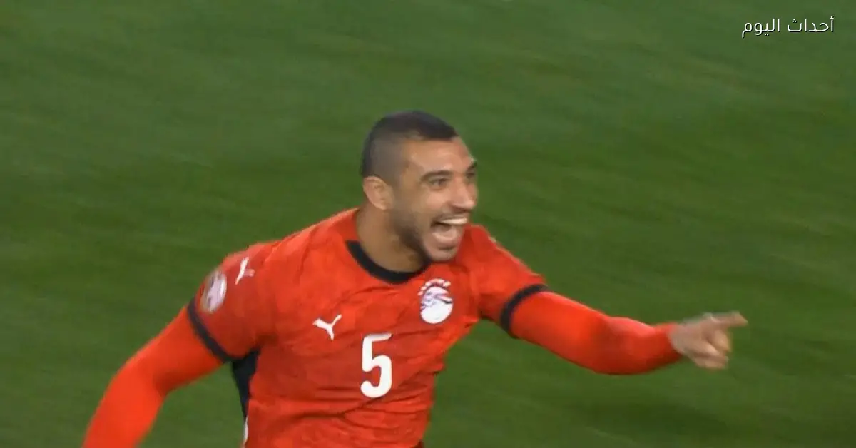 رامي ربيعة يؤكد نعمل لإسعاد الشعب المصري وحققنا المسؤولية المطلوبة