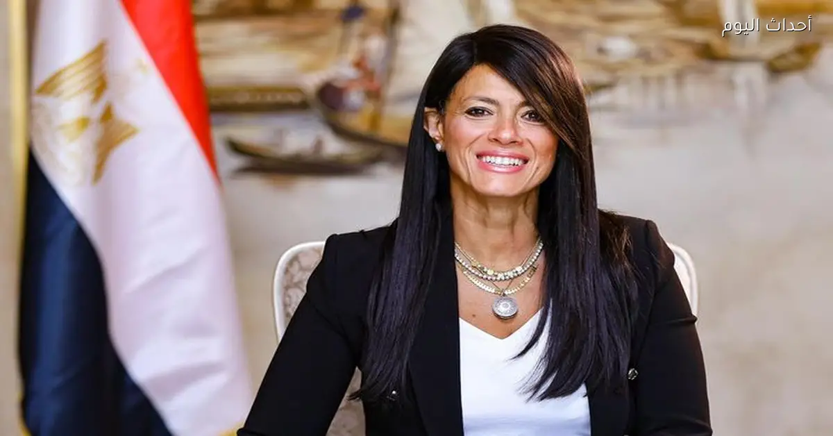 رانيا المشاط: 9.5 مليار دولار دعم ميسّر للموازنة من شركاء دوليين