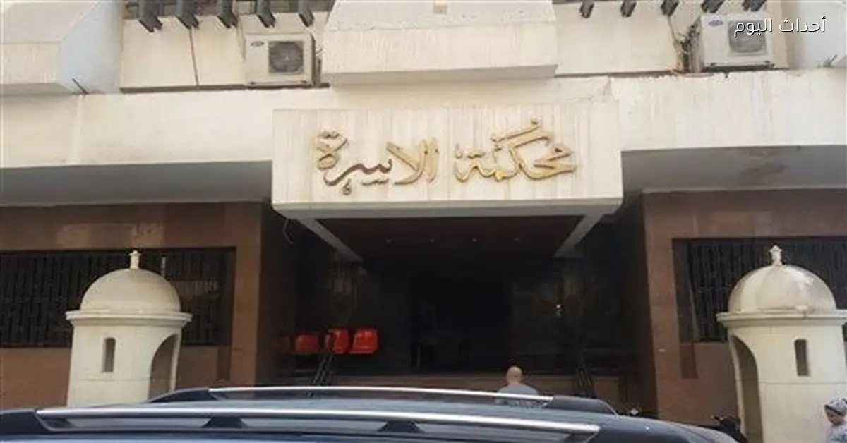 ربة منزل تتهم زوجها بضربها بسبب إنجاب البنات