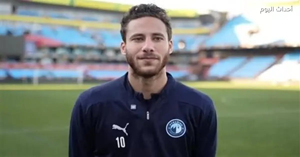 رمضان صبحي يشكر الأهلي بعد إخلاء سبيله