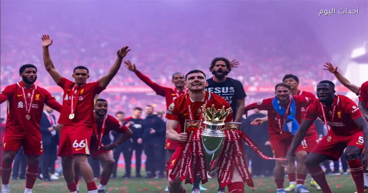 روبرتسون يتحدث عن مستقبله مع ليفربول أريد اللعب واسألوا كلوب