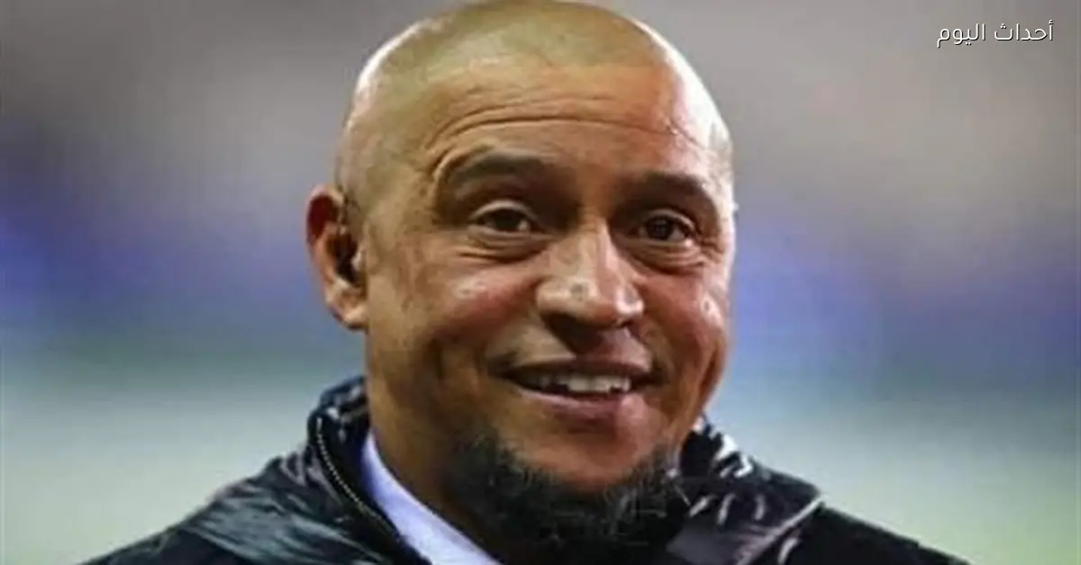 روبرتو كارلوس يكشف تفاصيل حالته الصحية بعد إصابته