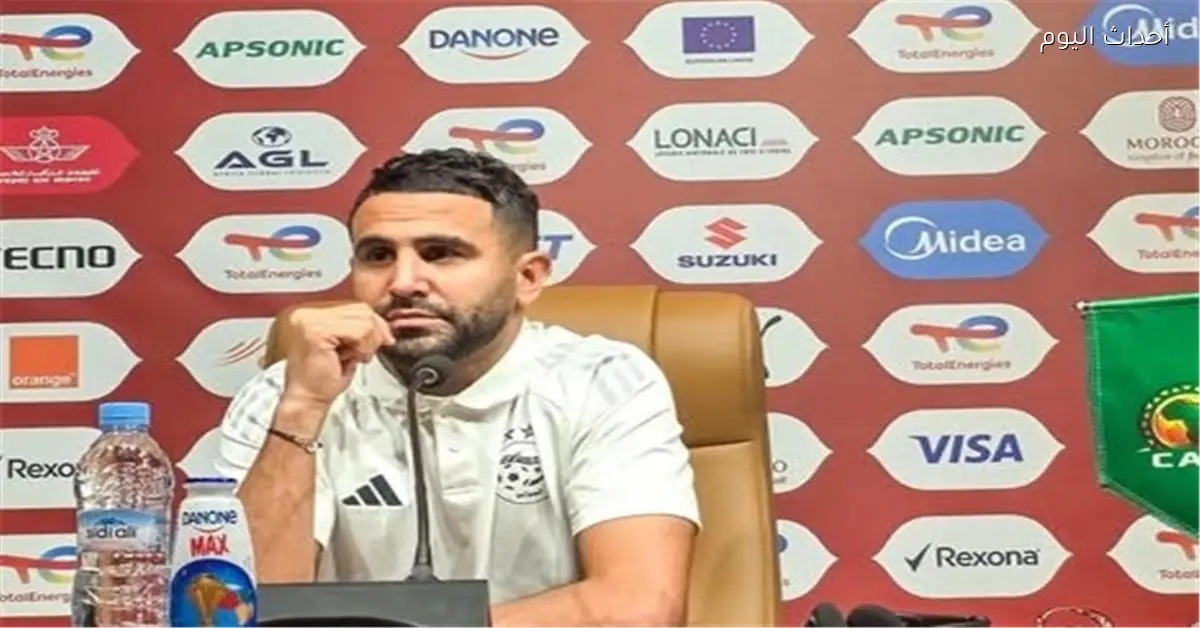 رياض محرز يؤكد مشاركته الأخيرة مع الجزائر في كأس أمم إفريقيا