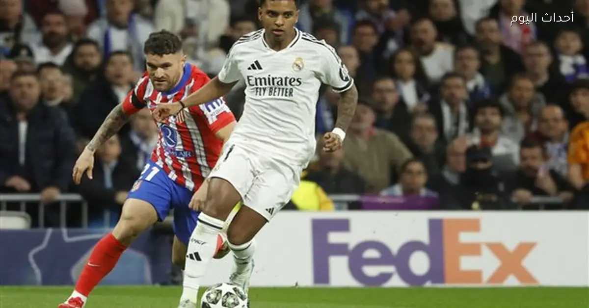 ريال مدريد يتقدم على أتلتيكو بهدف في الشوط الأول من السوبر الإسباني
