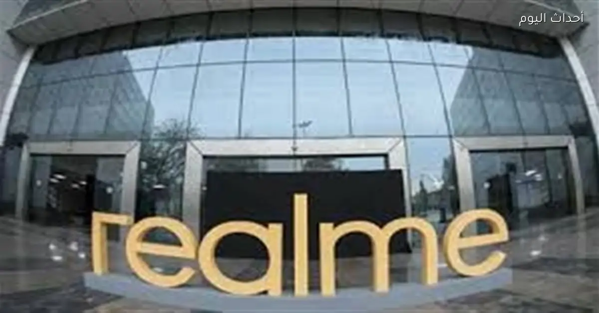 ريلمي تطلق هواتف رائدة بمستوى متانة عالٍ بسعر أقل من 10,000 جنيه