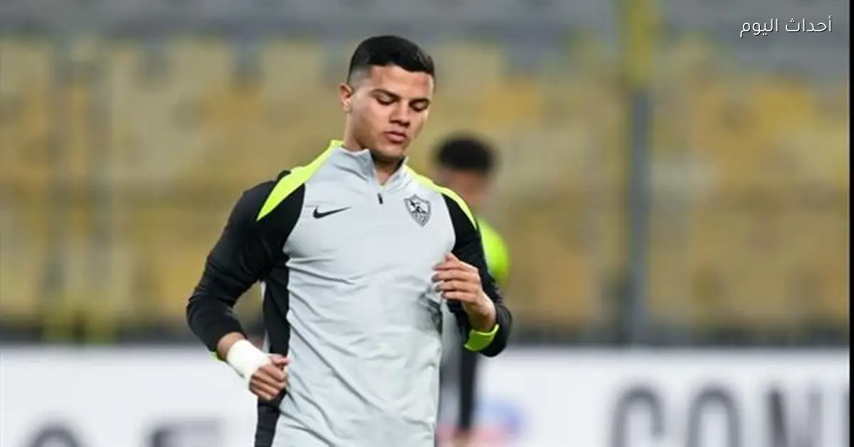 زمالك يوضح حالة شحاتة ومحمد إبراهيم بعد مواجهة بتروجت