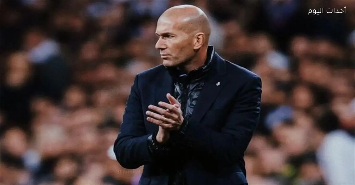 زيدان يوضح سر الفوز على برشلونة في أول مواسمه مع ريال مدريد وأزمة كادت تعصف بمشواره التدريبي