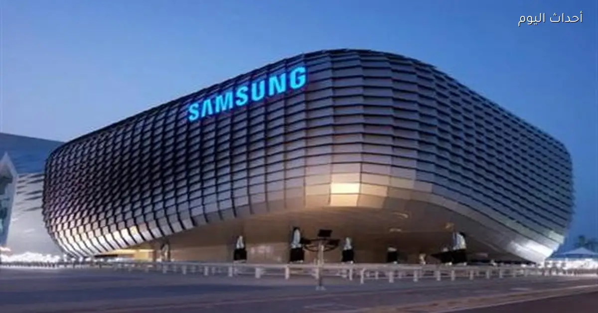 سامسونج تفكر في تعديل أسعار هواتفها عام 2026