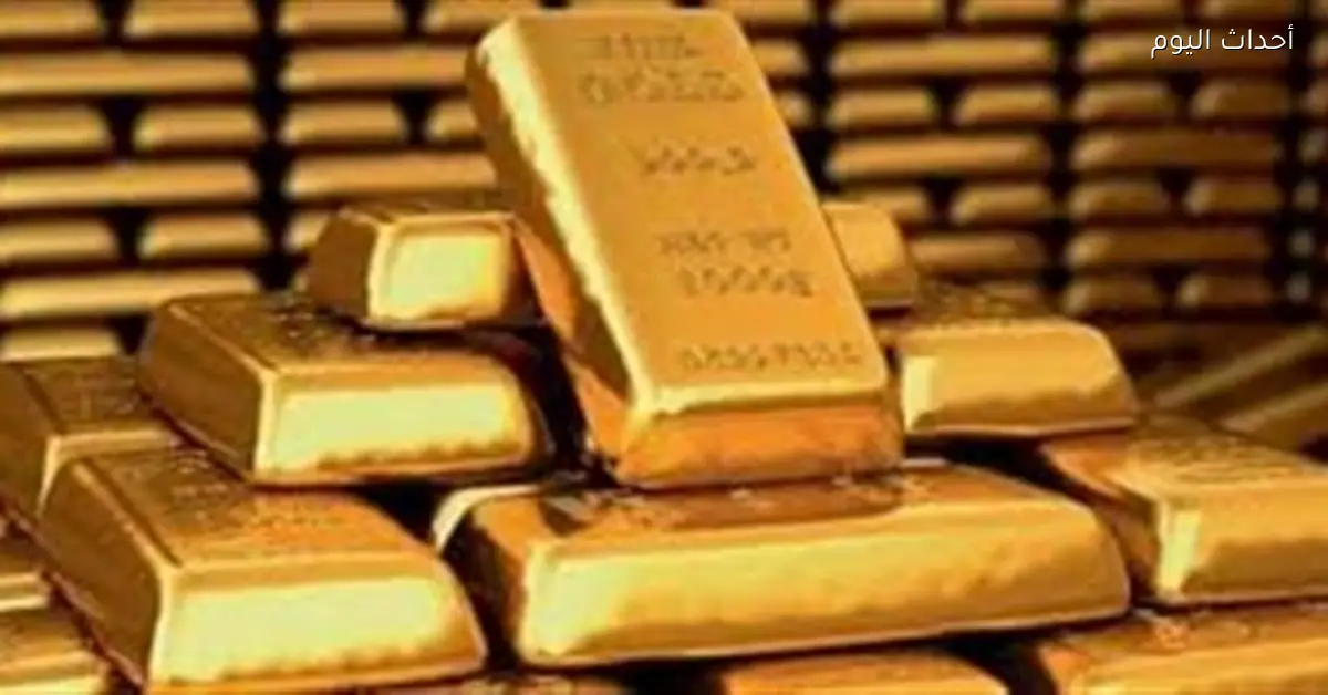 سعر الجنيه الذهب في مصر اليوم السبت 3 يناير 2026