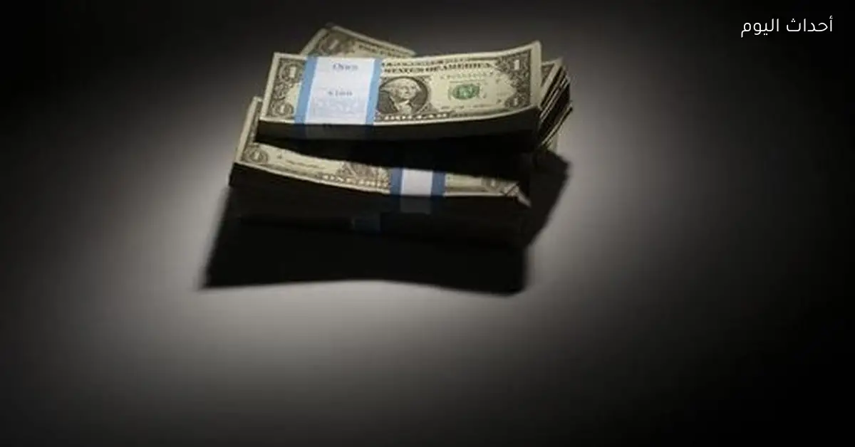 سعر الدولار في البنوك المصرية اليوم الإثنين