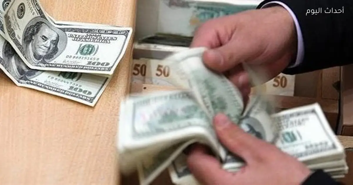 سعر الدولار مقابل الجنيه المصري اليوم الخميس 1 يناير 2026