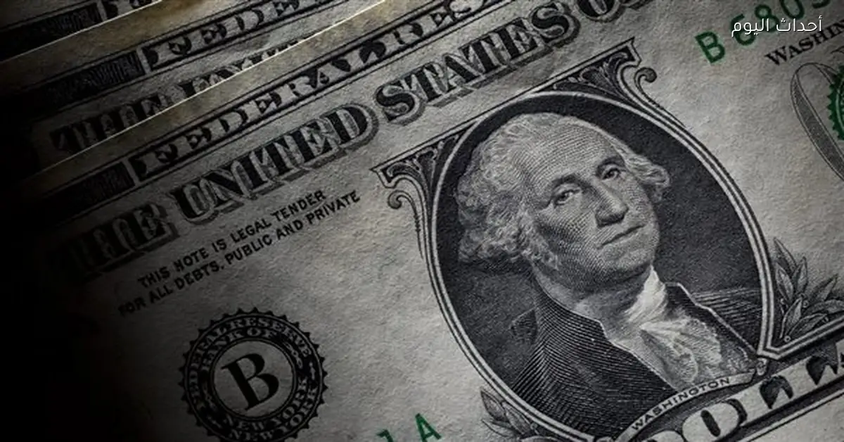 سعر الدولار ينخفض مقابل الجنيه في البنوك المصرية اليوم