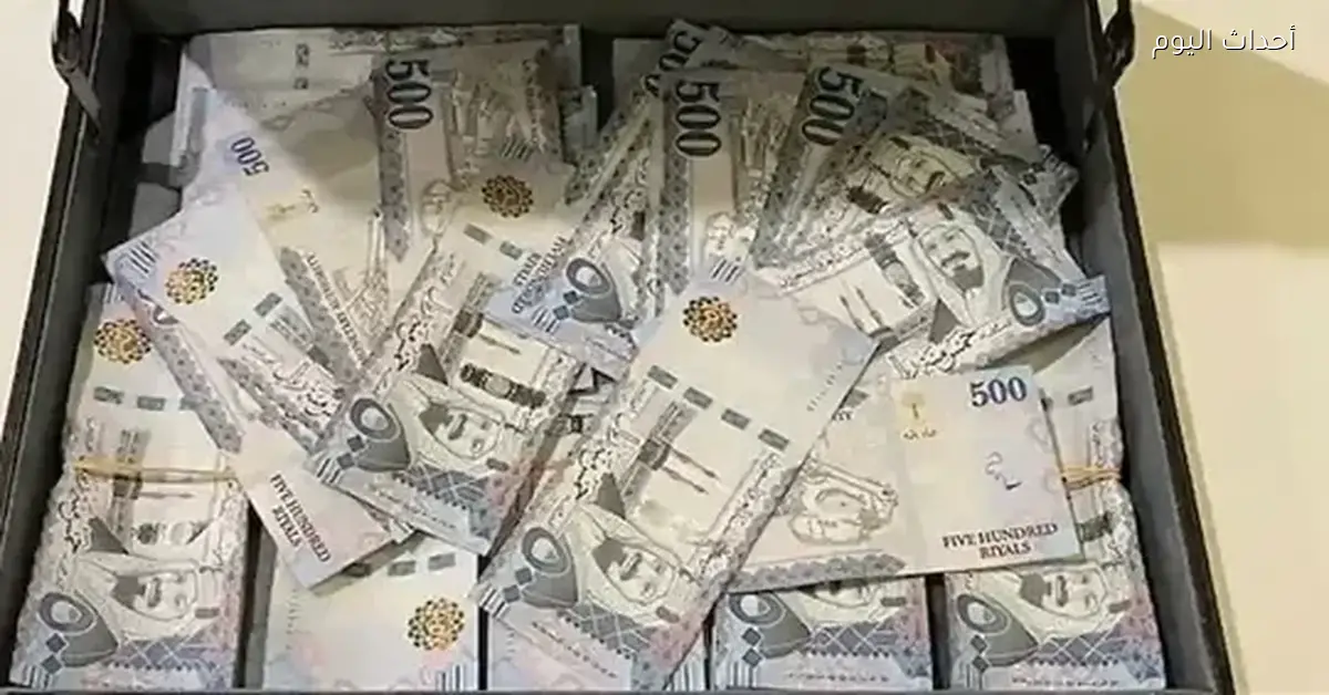 سعر الريال السعودي في السوق المصري اليوم الجمعة 16 يناير 2026