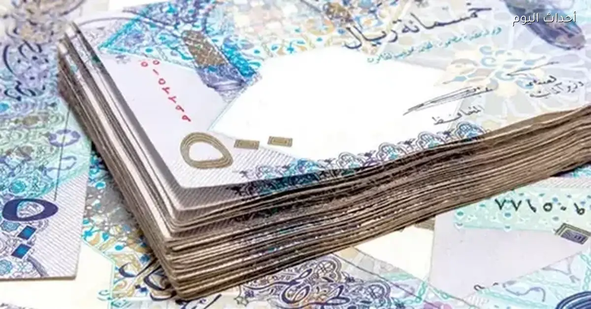 سعر الريال السعودي مقابل الجنيه المصري اليوم الإثنين