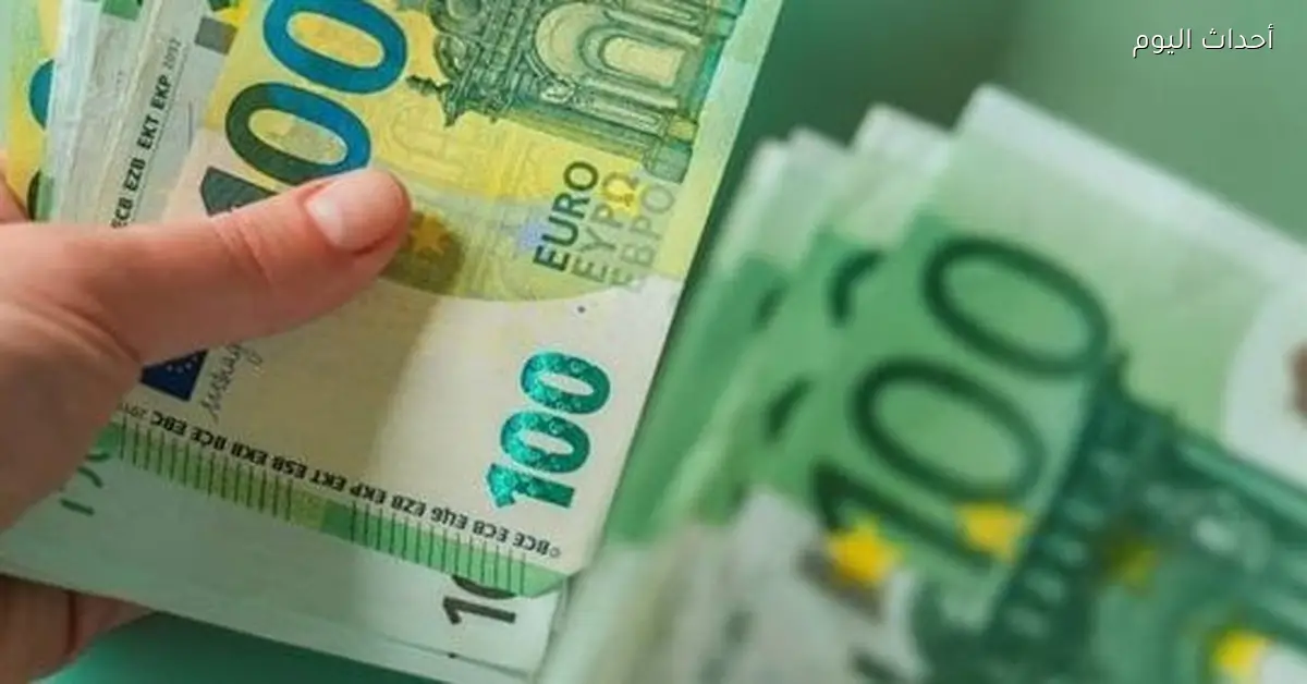 سعر اليورو اليوم الاثنين 12 يناير 2026 في مصر