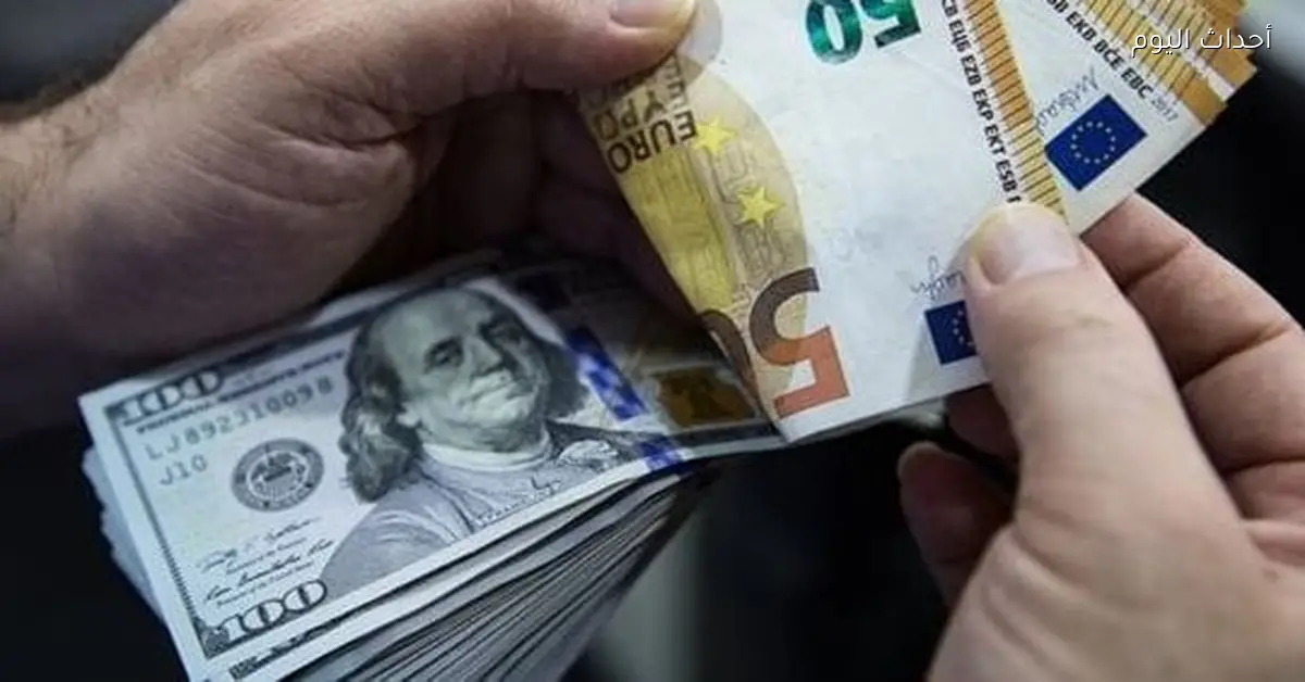 سعر اليورو اليوم الخميس 1 يناير 2026 في البنوك