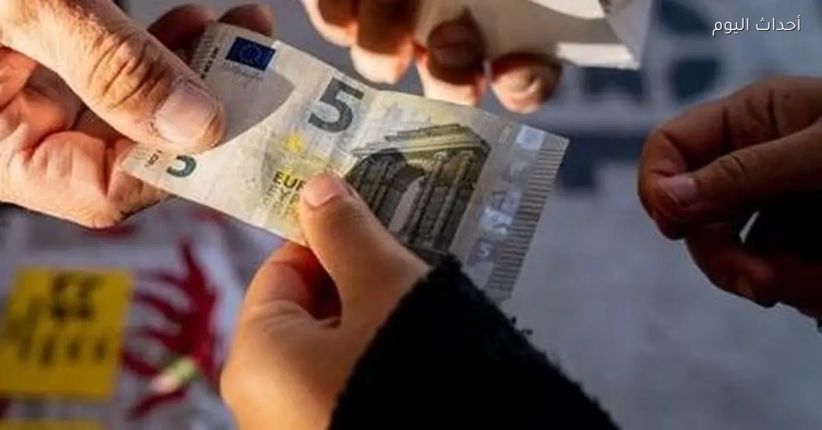 سعر اليورو في البنك المركزي اليوم 2 يناير 2026