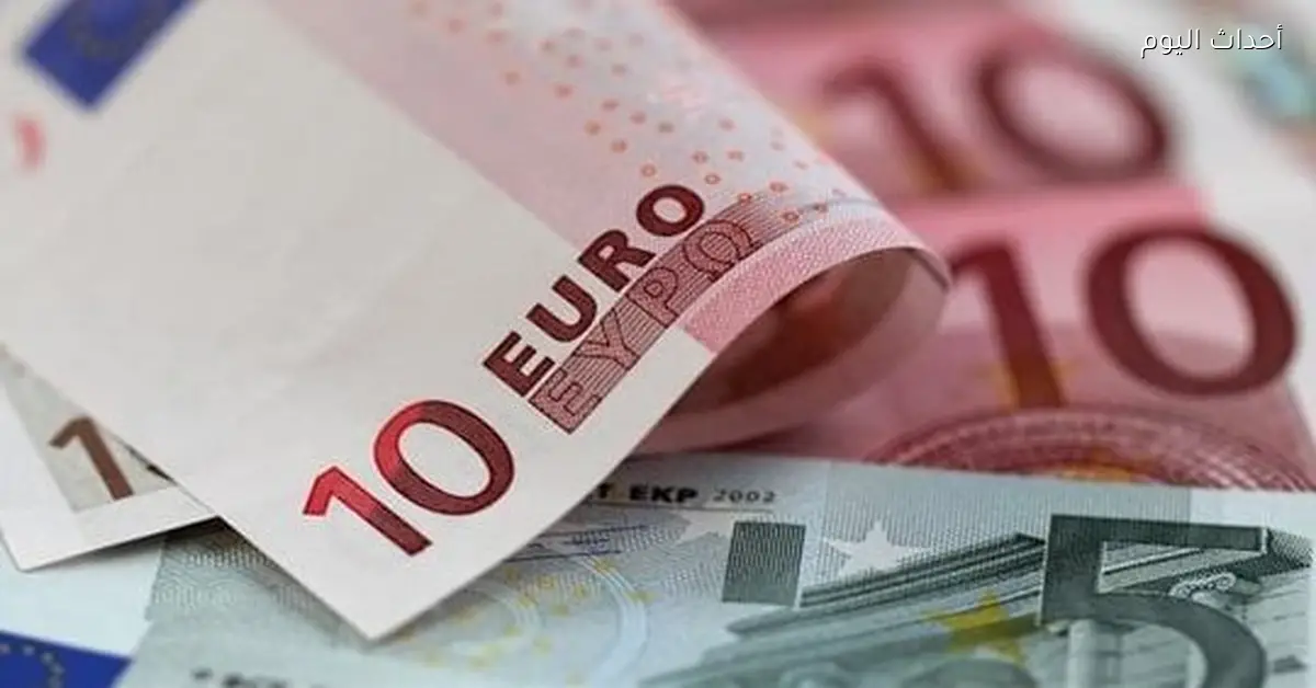 سعر اليورو مقابل الجنيه في بنك مصر والأهلي اليوم السبت