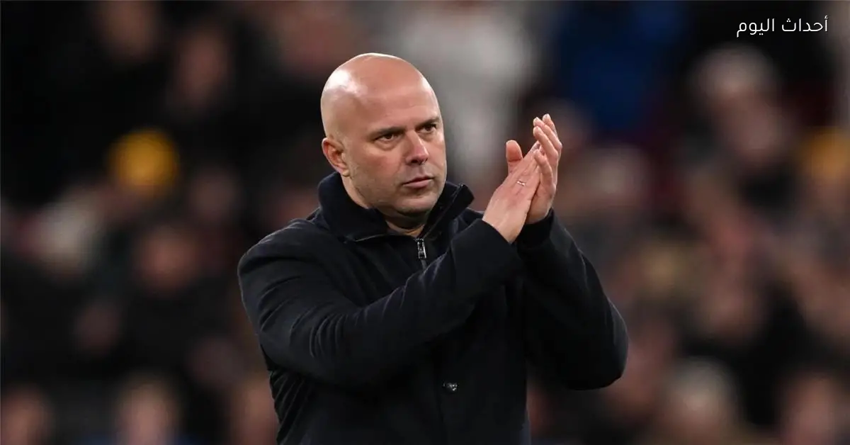 سلوت مباراة ليدز تاريخية وليفربول بحاجة لشيء مهم