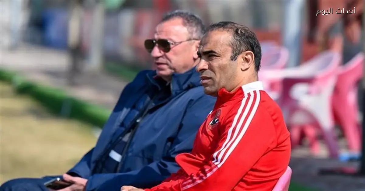 سيد عبدالحفيظ يتفاوض مع ترومسو النرويجي لضم آليستين كامويش