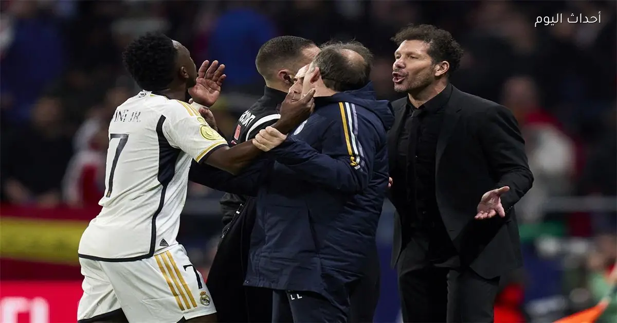 سيميوني يوجه رسالة قوية لفينيسيوس في الديربي بحسب ماركا