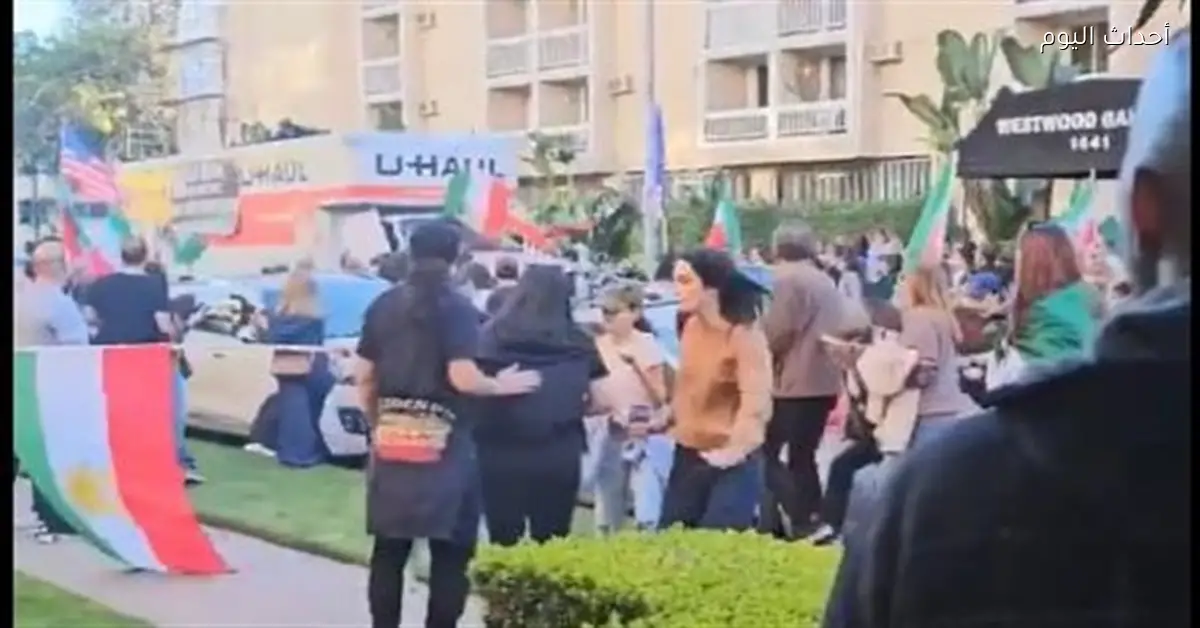 شاحنة تصدم متظاهرين ضد إيران في لوس أنجلوس
