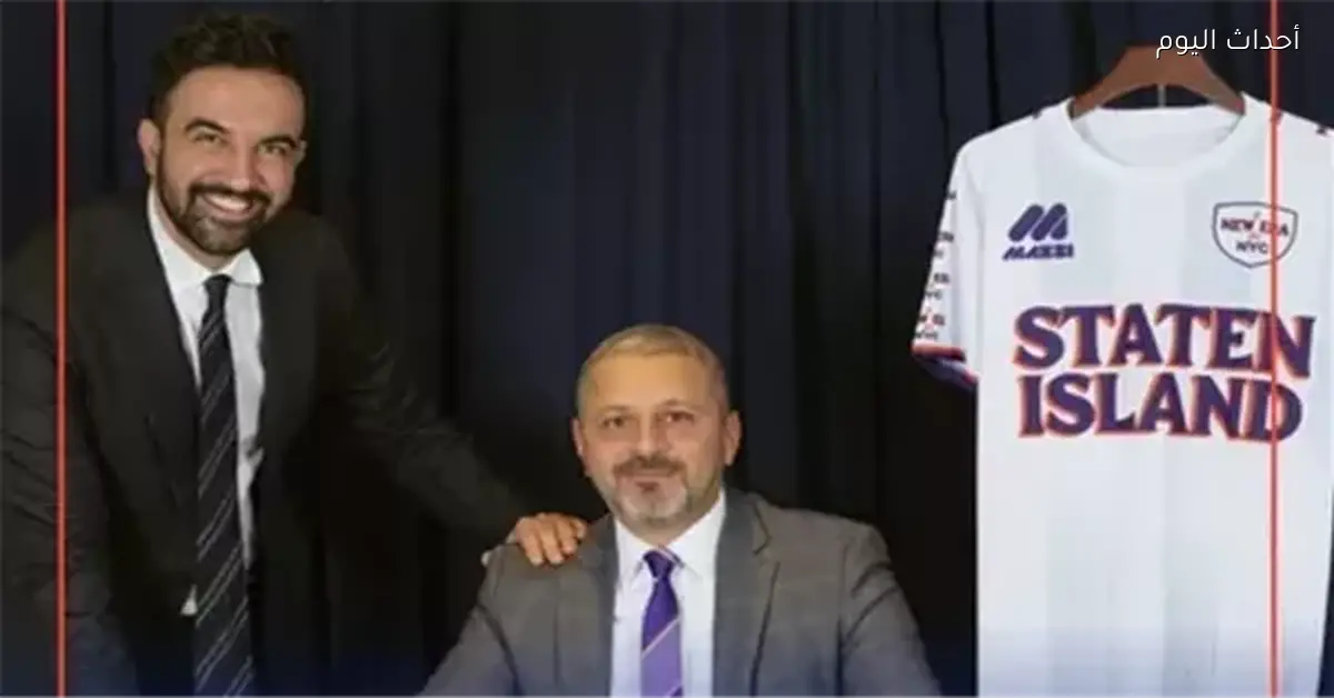 شريف سليمان مصري الأصل يتولى إدارة ميزانية نيويورك