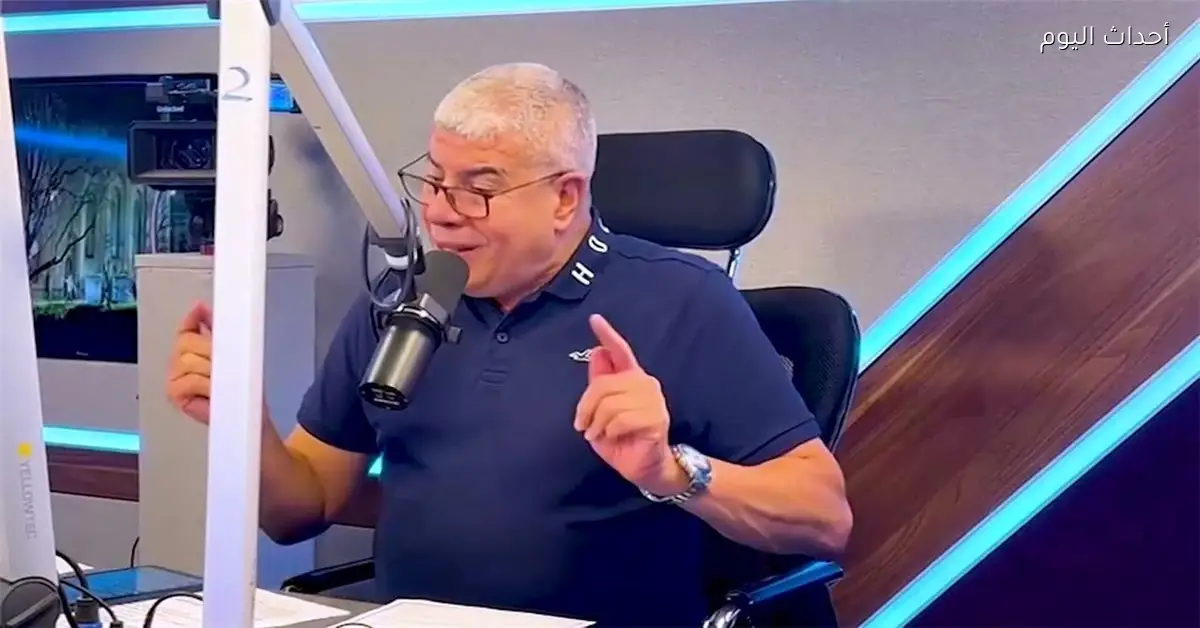 شوبير: الأهلي يواجه أزمة مالية بعد خسارة 8 ملايين دولار والجماهير بحاجة للهدوء