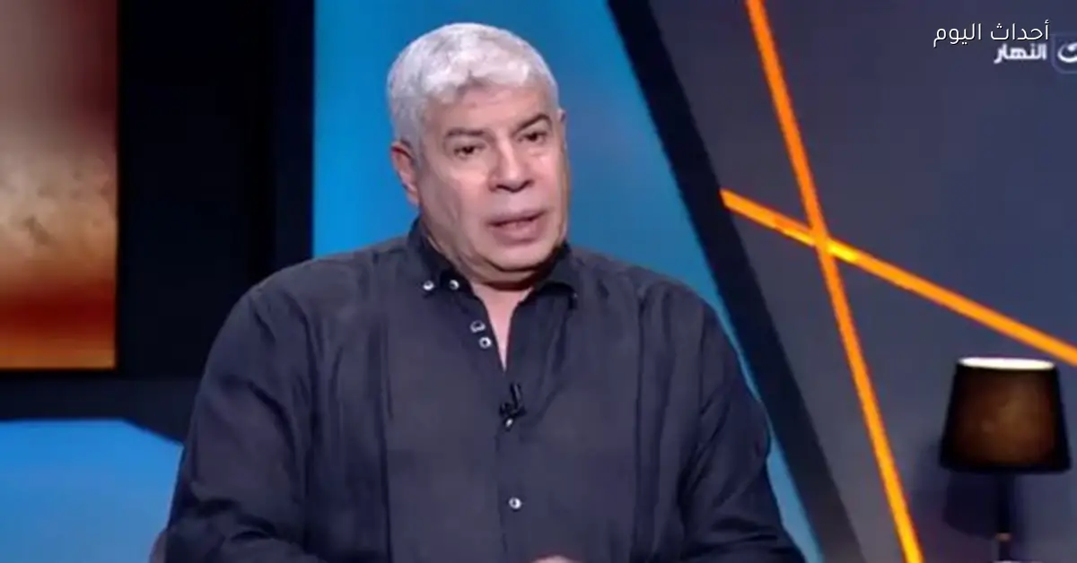 شوبير يسأل عن سبب بدء الحملة ضد ياسين منصور وسيد عبد الحفيظ مبكرًا