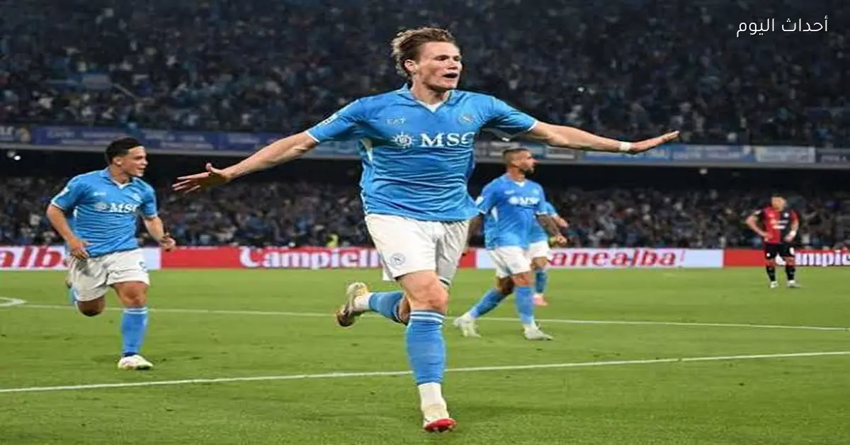 صافرة بداية مباراة نابولي وفيرونا في ملعب مارادونا