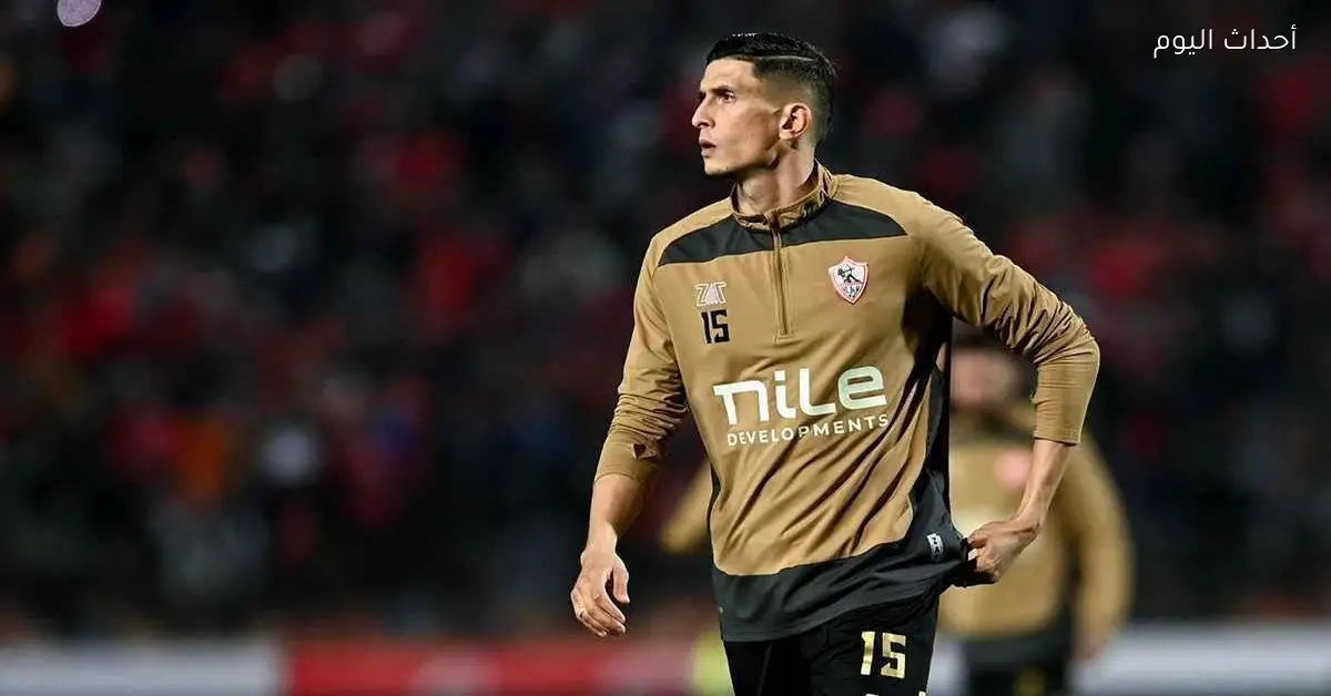 صلاح يتحدث بعد فسخ تعاقده مع الزمالك وانتقاله للوداد المغربي