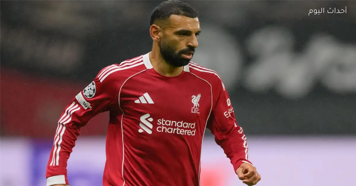 صلاح يحدد مستقبل مهاجم ليفربول في انتقالات يناير
