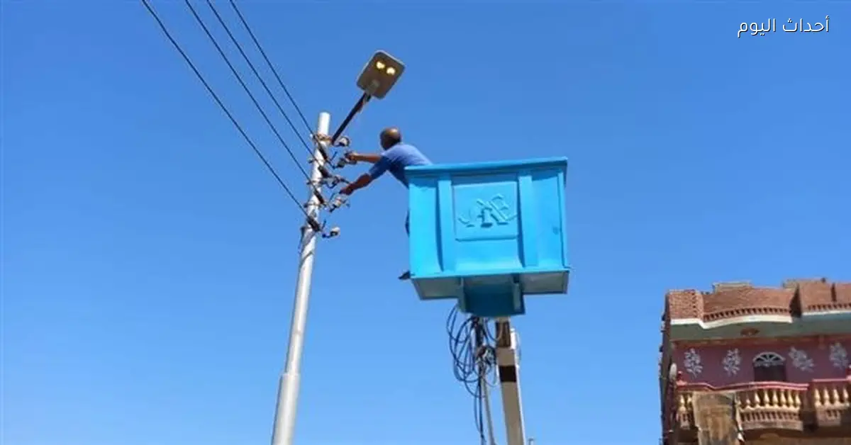 صيانة كشافات الإنارة في قنا لعيد الميلاد المجيد
