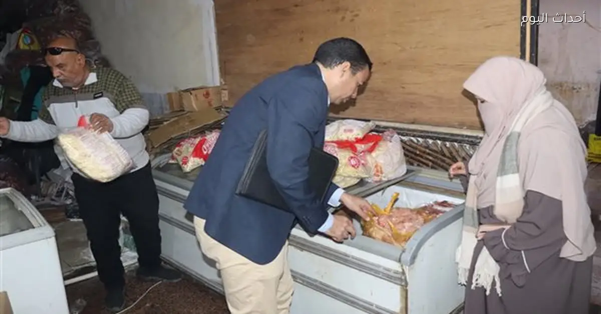 ضبط لحوم وسماد مجهول المصدر في بني سويف