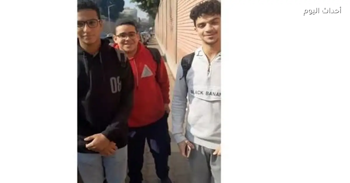 طلاب الصف الأول الثانوي يحكوا عن تجربتهم في أول امتحان بكالوريا