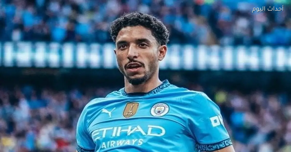 عمر مرموش في موقف صعب مع مانشستر سيتي وأستون فيلا ينتظر الفرصة