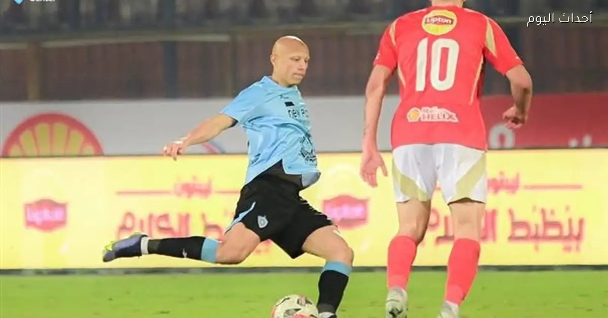 عمرو الجزار يقترب من الأهلي.. تفاصيل جديدة من مصدر موثوق