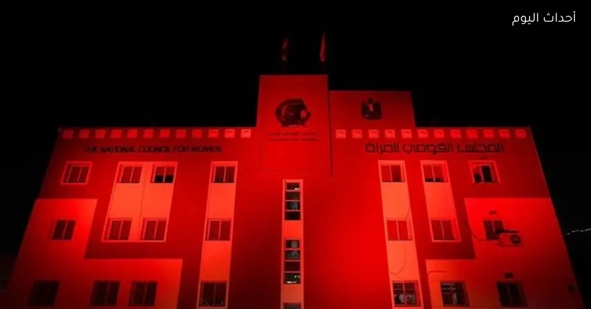 غرفة عمليات لمتابعة جولة الإعادة بانتخابات مجلس النواب