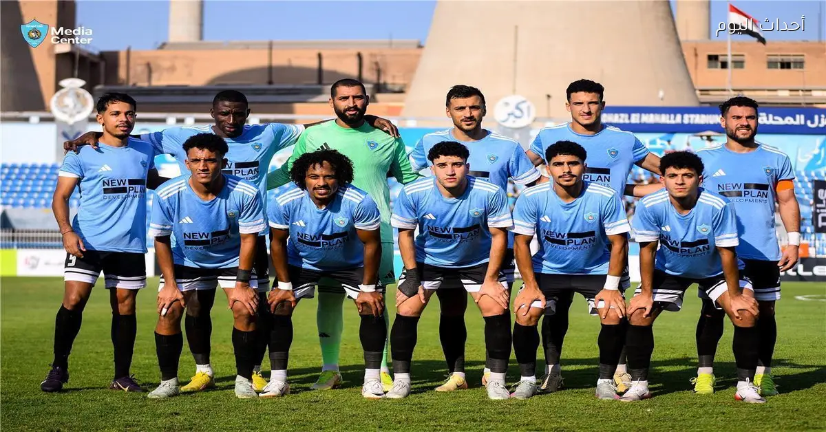 غزل المحلة يتعاقد مع مهاجم إيرلندي