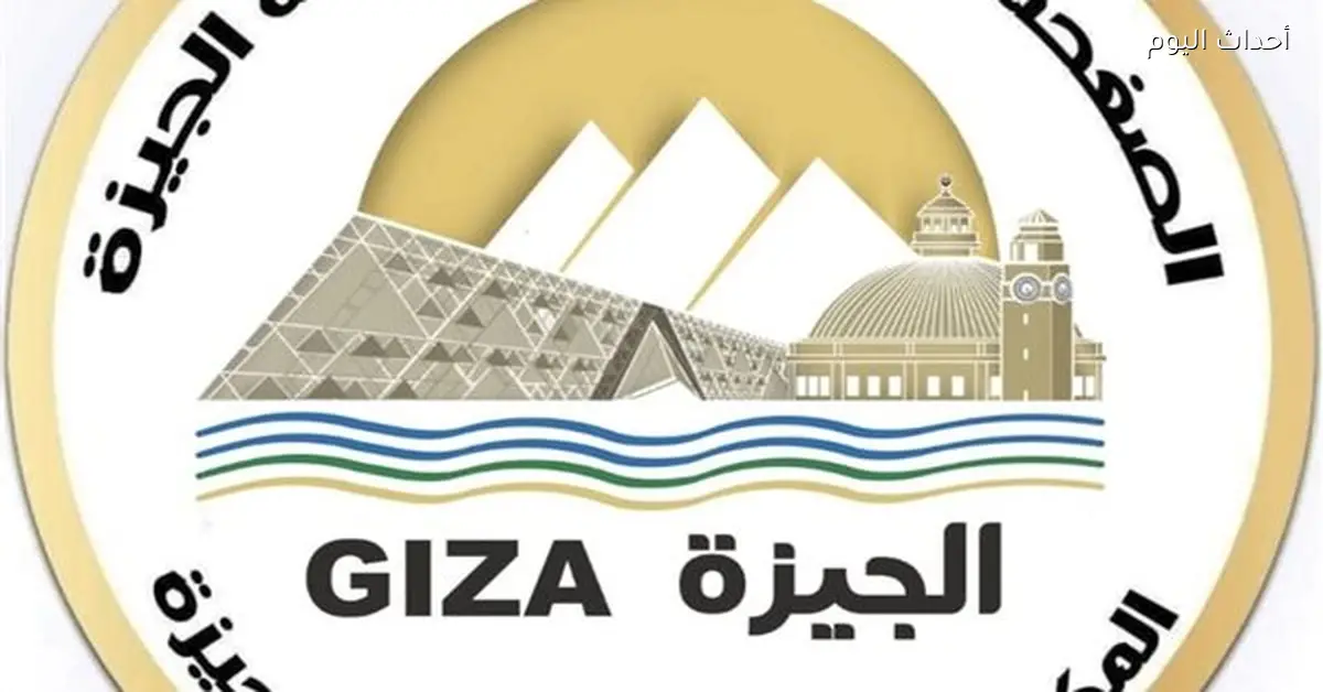 غلق كلي للطريق الدائري “القوس الغربي” في الجيزة لمدة 21 يوما