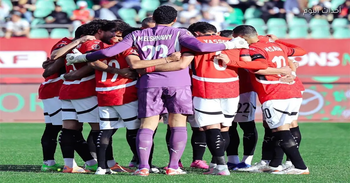 غياب لاعبين من منتخب مصر أمام نيجيريا في أمم إفريقيا بسبب الإصابة