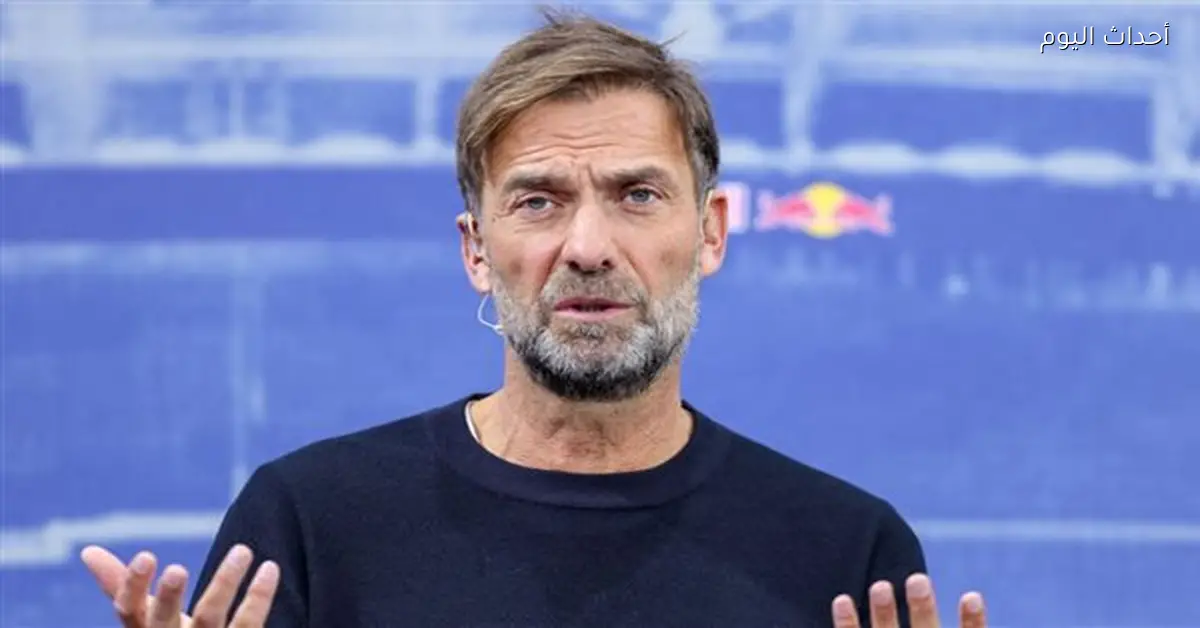 فابريزيو رومانو يكشف اقتراب كلوب من ريال مدريد