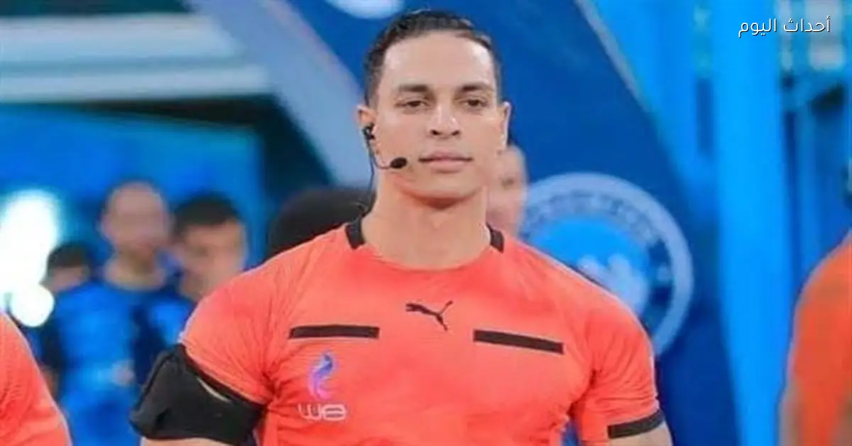 فاركو يتقدم بشكوى ضد الحكم حمادة القلاوى مجددًا