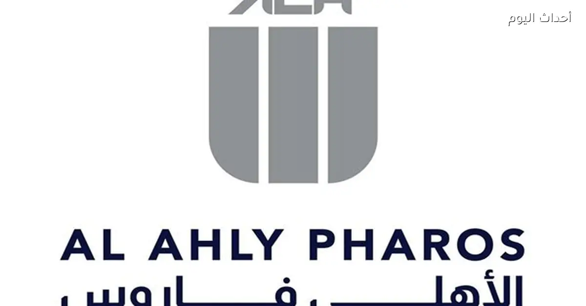 فاروس تحقق نجاح إصدار سندات توريق الأهلي بقيمة 777 مليون جنيه