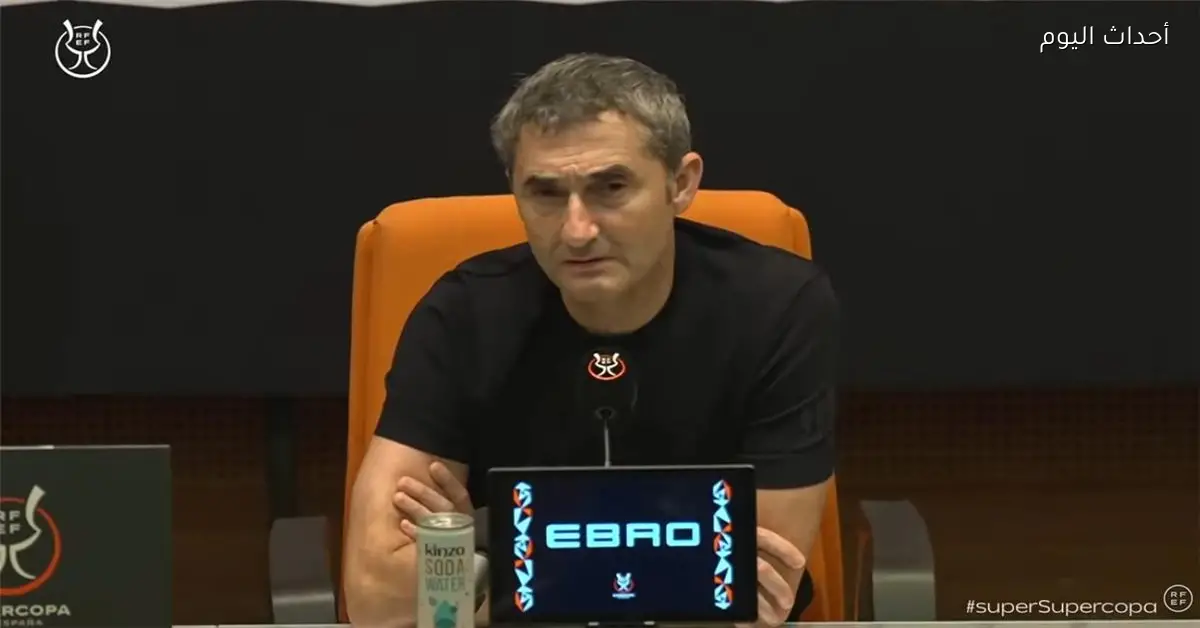 فالفيردي برشلونة فريق لا يرحم والمباراة كانت صعبة للغاية