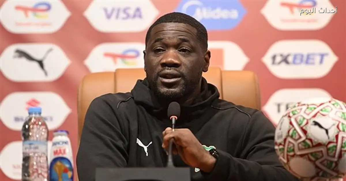 فاي: نشعر بالإحباط بعد الخروج أمام مصر وطريقة لعبهم ليست جيدة