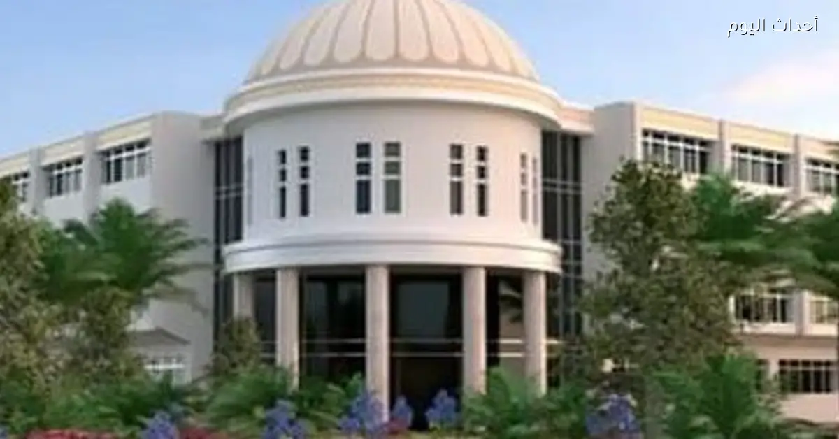 فتح باب التقديم لرئاسة جامعة الفيوم