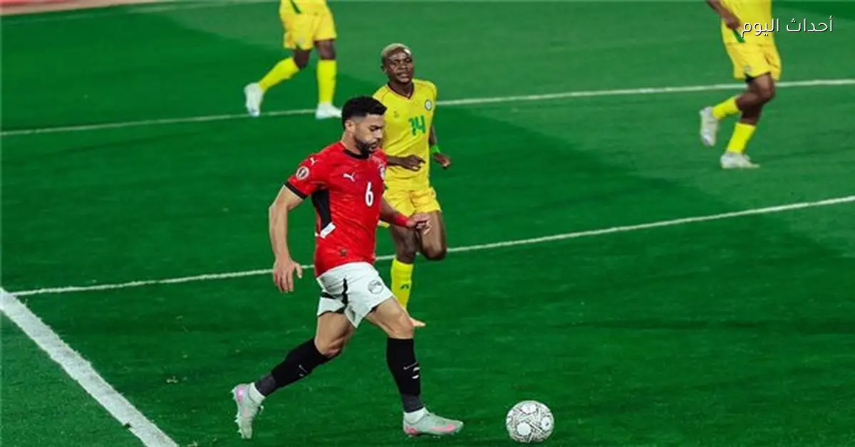 فتوح وياسر إبراهيم لن يشاركوا في مباراة مصر ونيجيريا