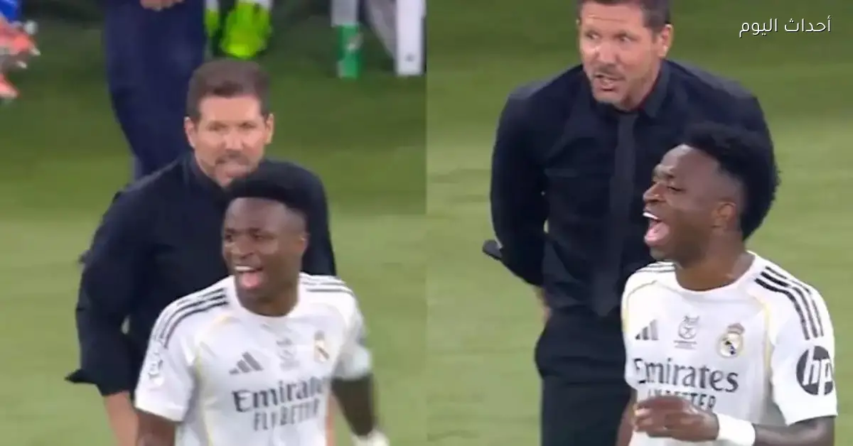 فرديناند يعلق على موقف فينيسيوس وسيميوني ويشدد على ضرورة رد البرازيلي بهذه الطريقة