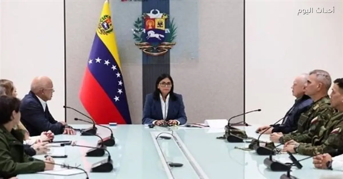 فريق أمريكي يزور فنزويلا لأول مرة منذ اعتقال مادورو